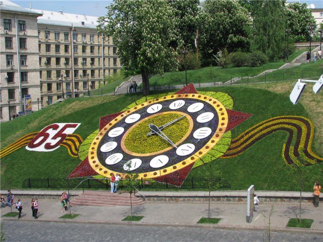 Цветочные часы Киев